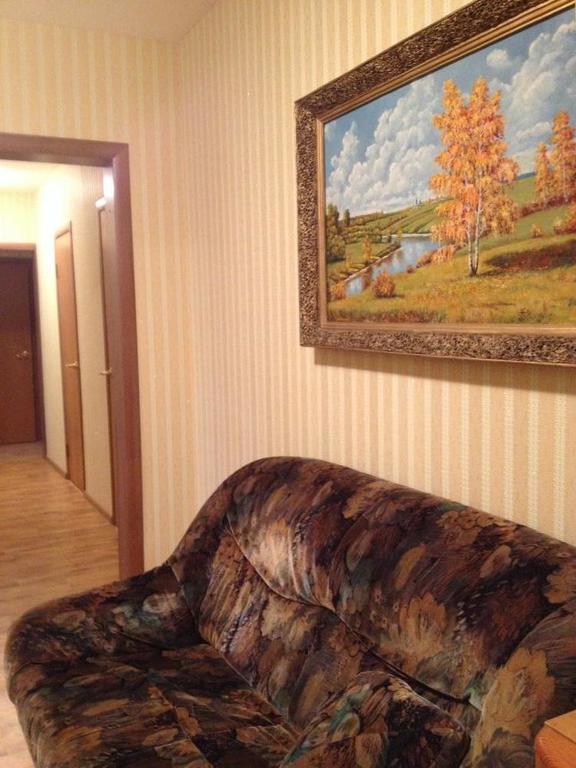 Apartment Na Kosmonavtov 46 4 Lipetsk Oda fotoğraf